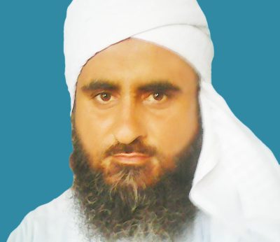 Qari Asif Anayat Ullah