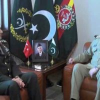 Raheel Sharif and General Saleh Zaki Met