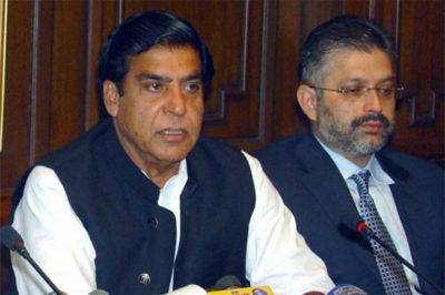 Raja Pervez Ashraf and Sharjeel Memon