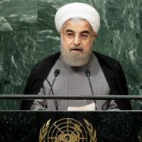 Rouhani Unga