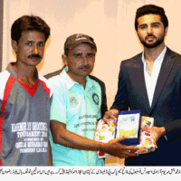 Sindh Shootingball Association