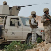 Saudi Forces