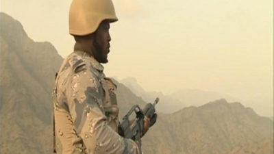 Saudi Soldier