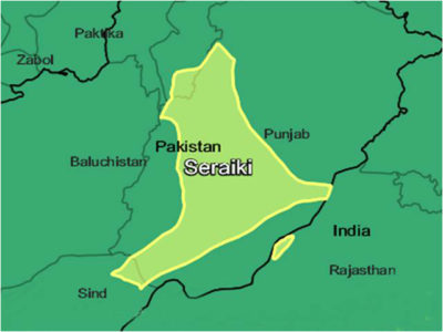 Seraiki