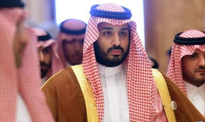 Shahzada Muhammad Bin Salman