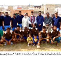 Shooting Football Tournament