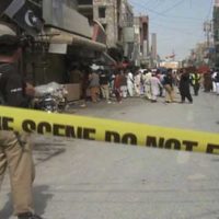 South Waziristan Blast