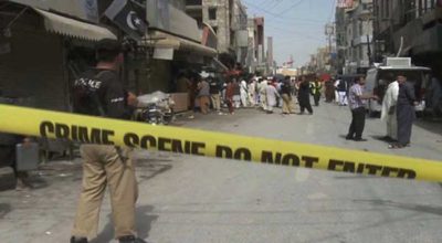 South Waziristan Blast