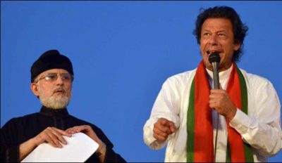 Tahir Ul Qadri And Imran Khan 