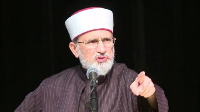 Tahir-ul-Qadri