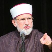 Tahir ul Qadri