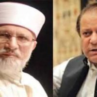 Tahir ul Qadri and Nawaz Sharif