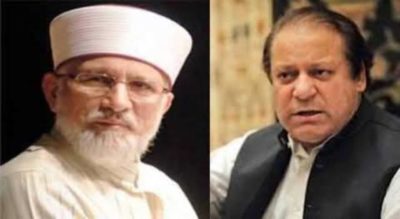 Tahir ul Qadri and Nawaz Sharif