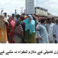 Talhar Protest