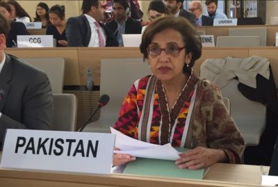 Tehmina Janjua