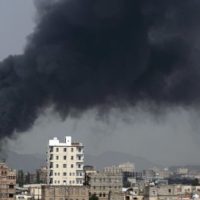 Yemen Attack