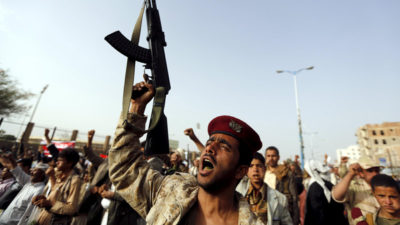 Yemen Fighters