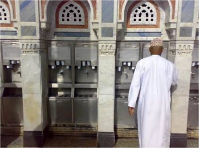 Zamzam Water