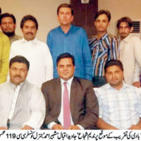 Zeeshan Ahmed Wedding Group Photo