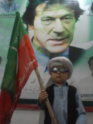 PTI