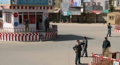 Afghan Police