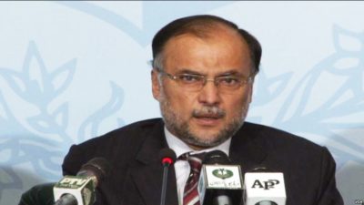 Ahsan Iqbal