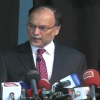 Ahsan Iqbal