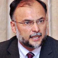 Ahsan Iqbal