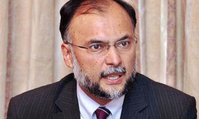 Ahsan Iqbal