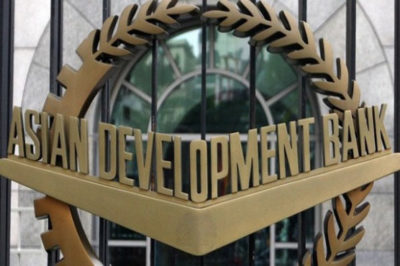 Asian Development Bank