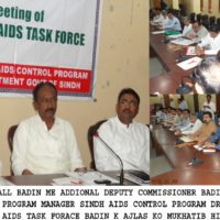 Badin AIDS Control Programme