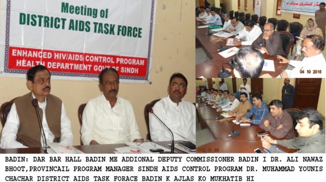 Badin AIDS Control Programme