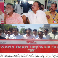 Badin World Hart Day