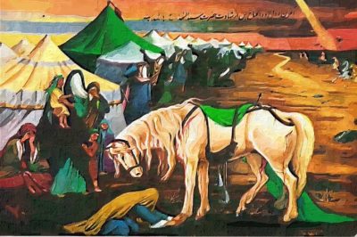 Battle of Karbala