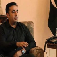 Bilawal Bhutto