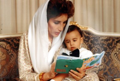 Bilawal Bhutto and Benazir Bhutto