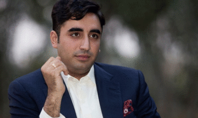 Bilawal Zardari