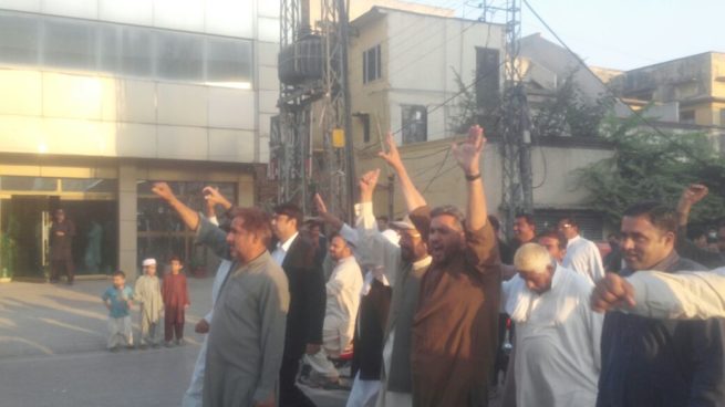 Chakwal Protest