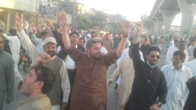 Chakwal Protest