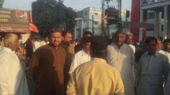 Chakwal Protest