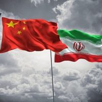 China and Iran