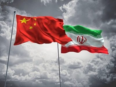 China and Iran