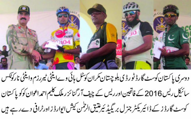 Cyclist Getting Awards