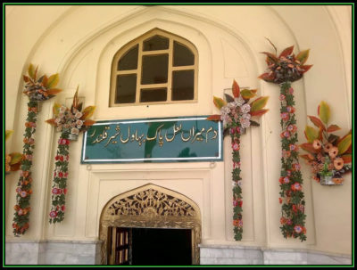 Dam Meeran Lal Pak Sakhi Bahawal Sher Qalandar