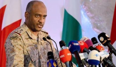 General Ahmed Asiri