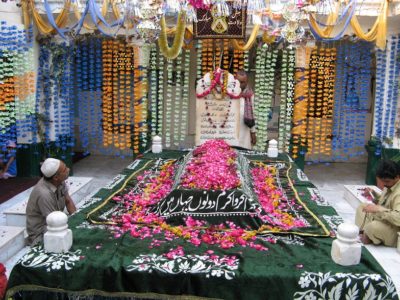 Ghazi ilm Din Shaheed Grave