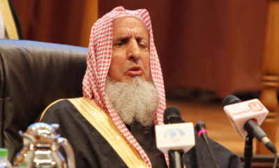 Grand Mufti Sheikh Abdulaziz Al-Asheikh