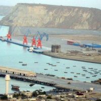 Gwadar Port