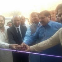 Haji Basharat Ali Opening