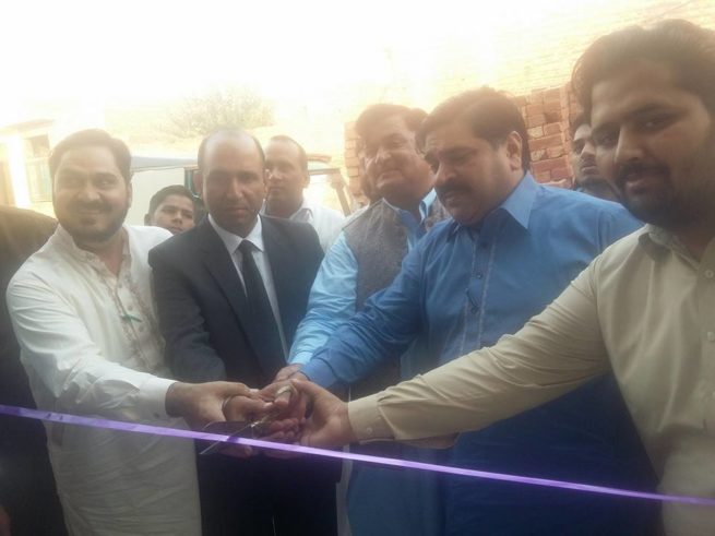 Haji Basharat Ali Opening